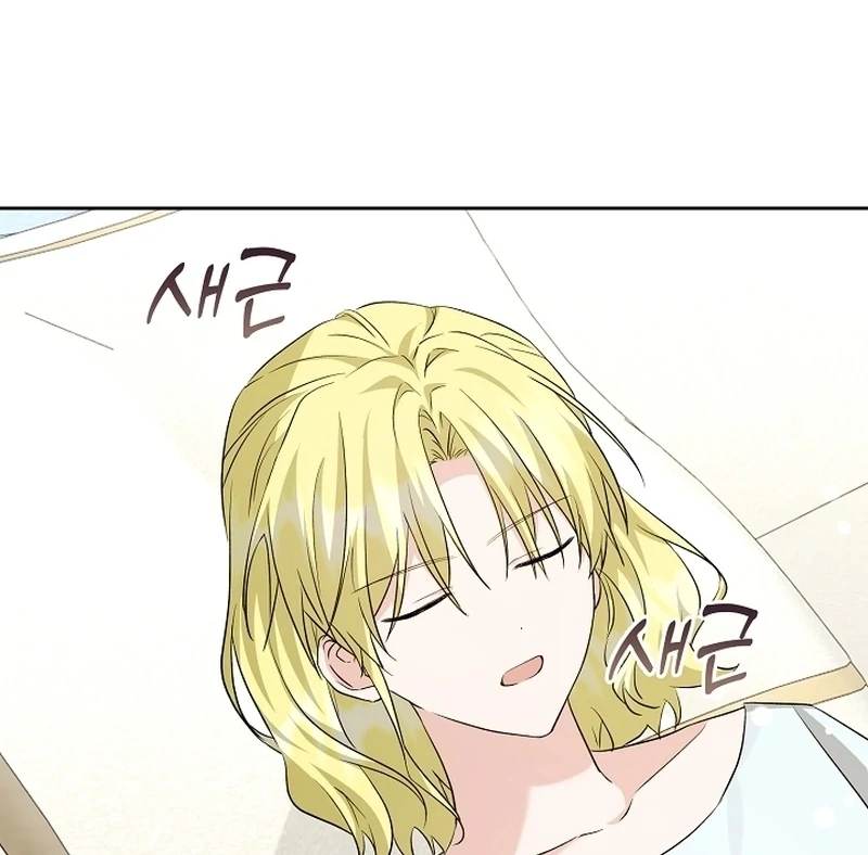 I Opened an Illegal Veterinary Clinic in Another World Chapter 22 page 38 - 