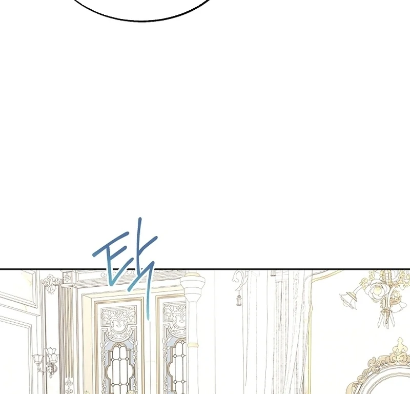 I Opened an Illegal Veterinary Clinic in Another World Chapter 22 page 47 - 