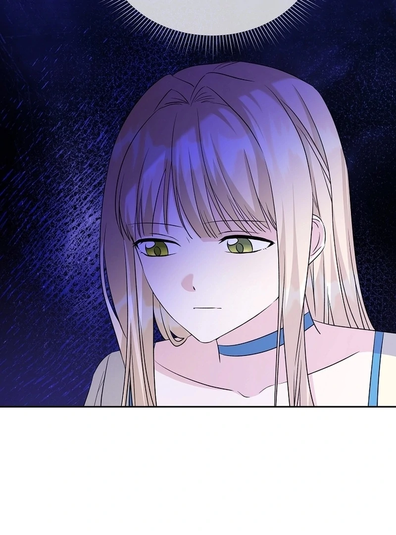 I Opened an Illegal Veterinary Clinic in Another World Chapter 22 page 63 - 