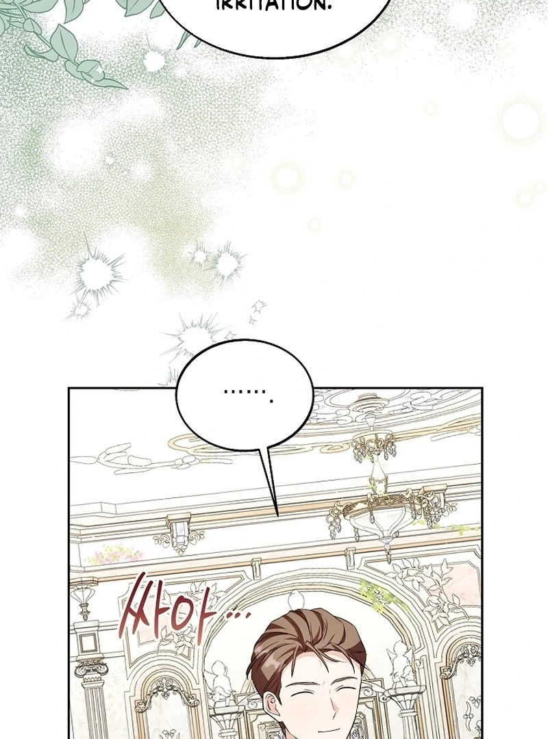I Opened an Illegal Veterinary Clinic in Another World Chapter 22 page 78 - 