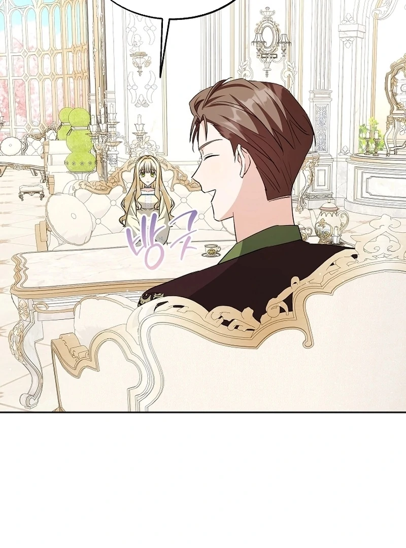 I Opened an Illegal Veterinary Clinic in Another World Chapter 22 page 80 - 