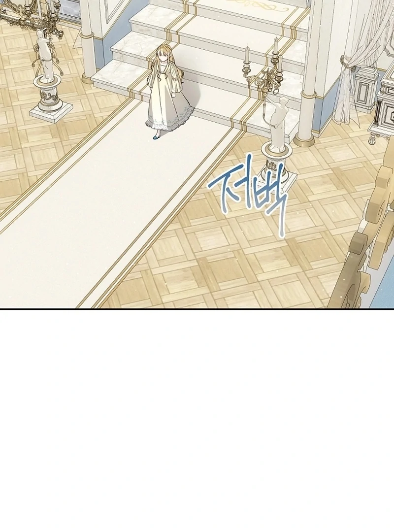 I Opened an Illegal Veterinary Clinic in Another World Chapter 22 page 82 - 