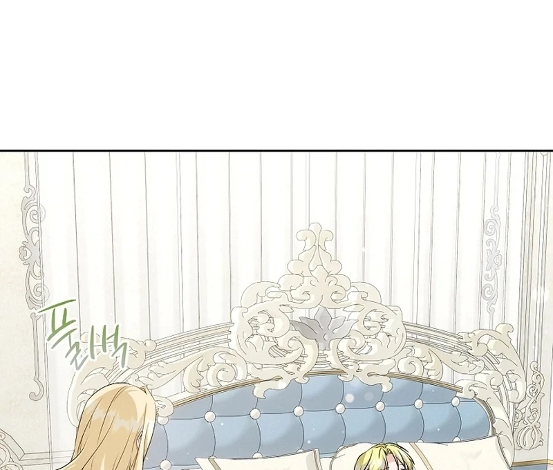 I Opened an Illegal Veterinary Clinic in Another World Chapter 22 page 83 - 