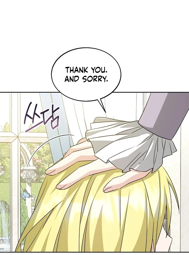 I Opened an Illegal Veterinary Clinic in Another World Chapter 23 page 113 - 