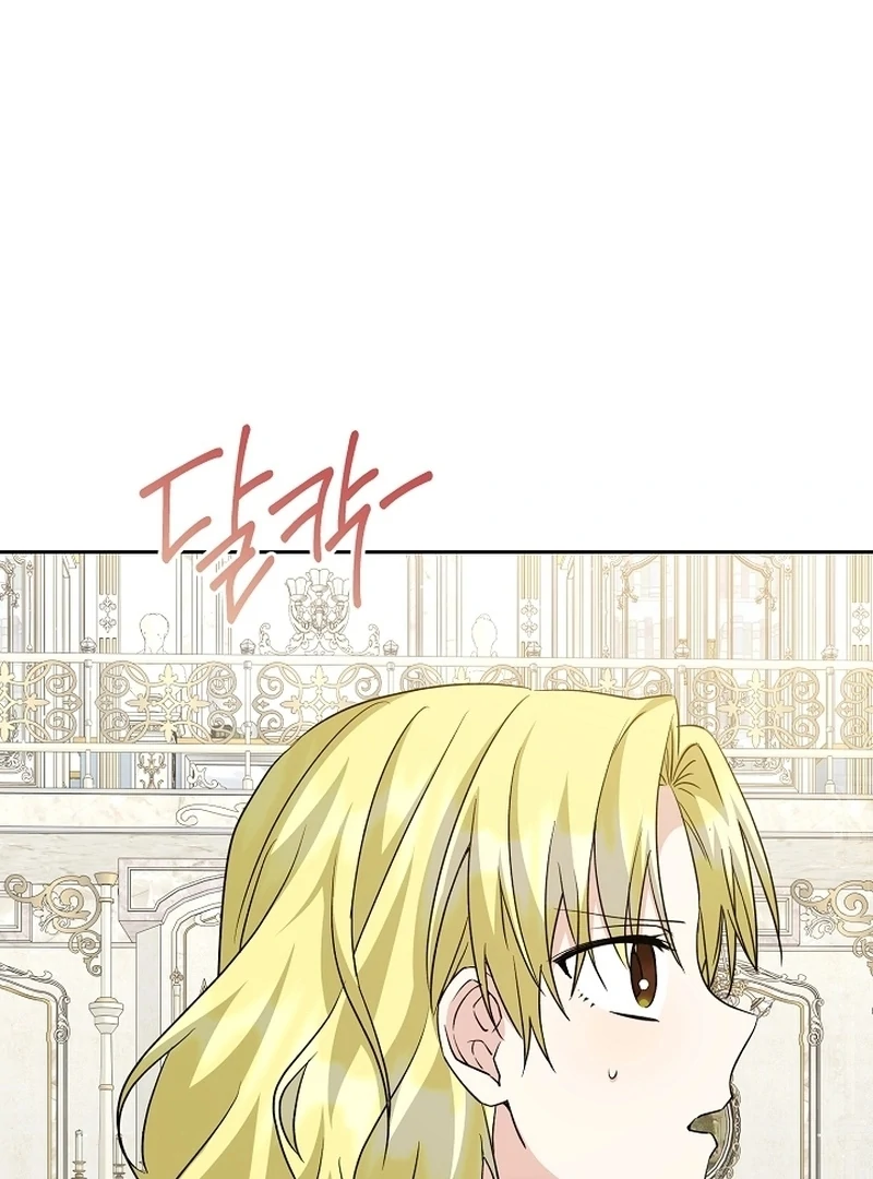 I Opened an Illegal Veterinary Clinic in Another World Chapter 23 page 114 - 