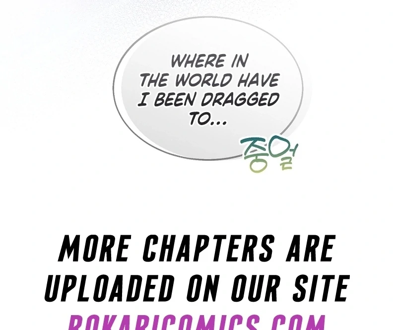 I Opened an Illegal Veterinary Clinic in Another World Chapter 23 page 120 - 
