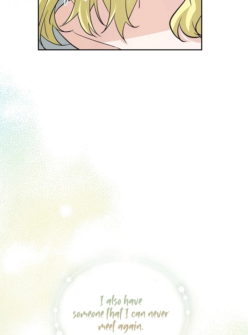 I Opened an Illegal Veterinary Clinic in Another World Chapter 23 page 31 - 