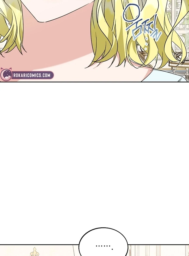 I Opened an Illegal Veterinary Clinic in Another World Chapter 23 page 36 - 