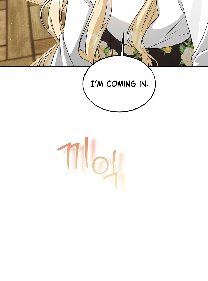 I Opened an Illegal Veterinary Clinic in Another World Chapter 23 page 46 - 