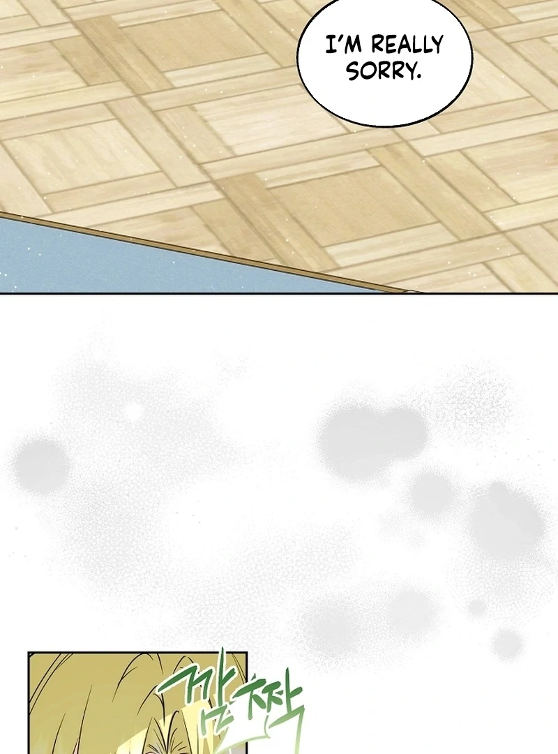 I Opened an Illegal Veterinary Clinic in Another World Chapter 23 page 62 - 