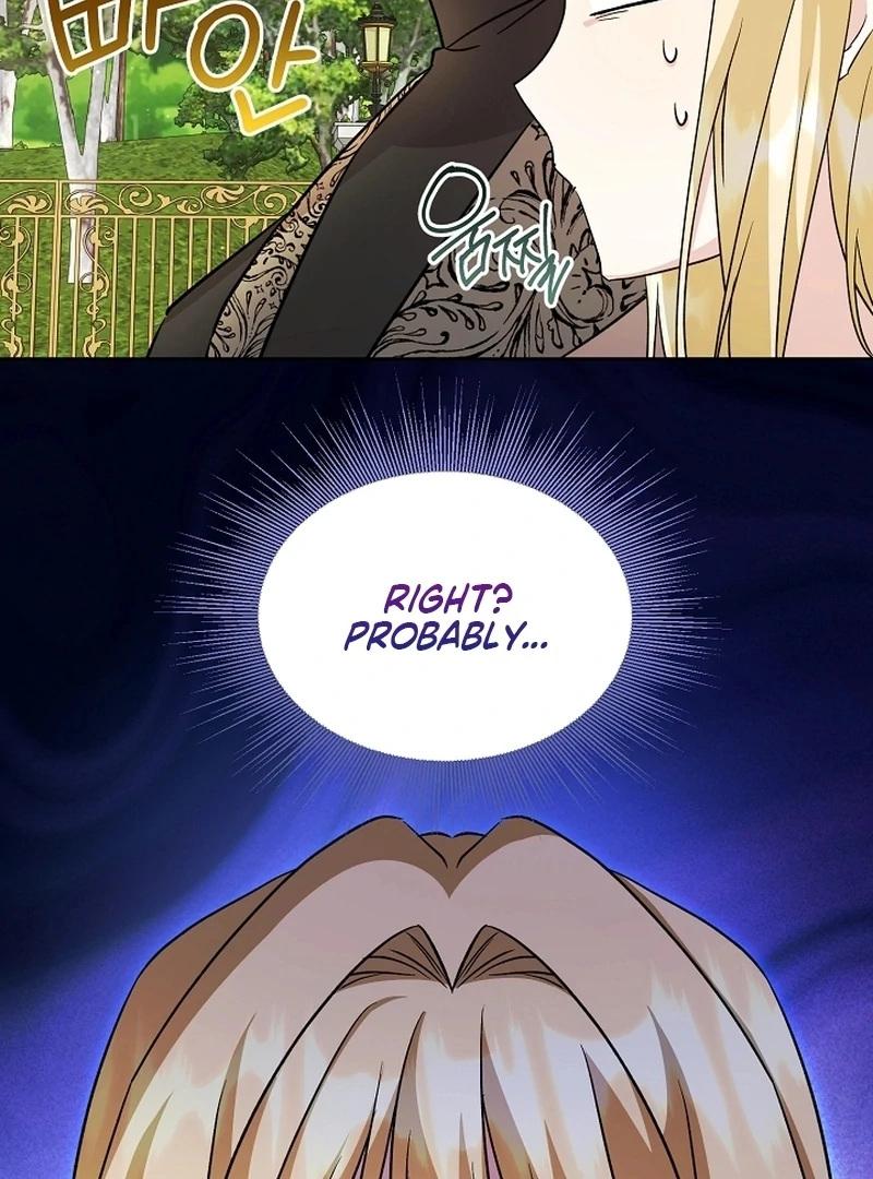 I Opened an Illegal Veterinary Clinic in Another World Chapter 24 page 109 - 