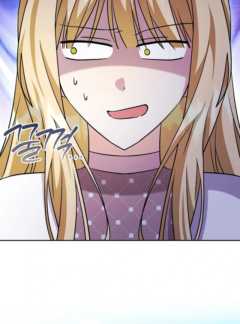 I Opened an Illegal Veterinary Clinic in Another World Chapter 24 page 110 - 