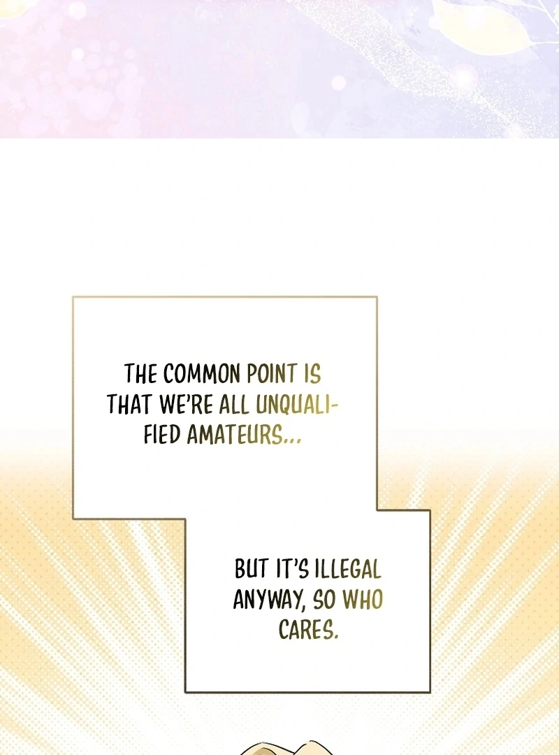 I Opened an Illegal Veterinary Clinic in Another World Chapter 24 page 20 - 