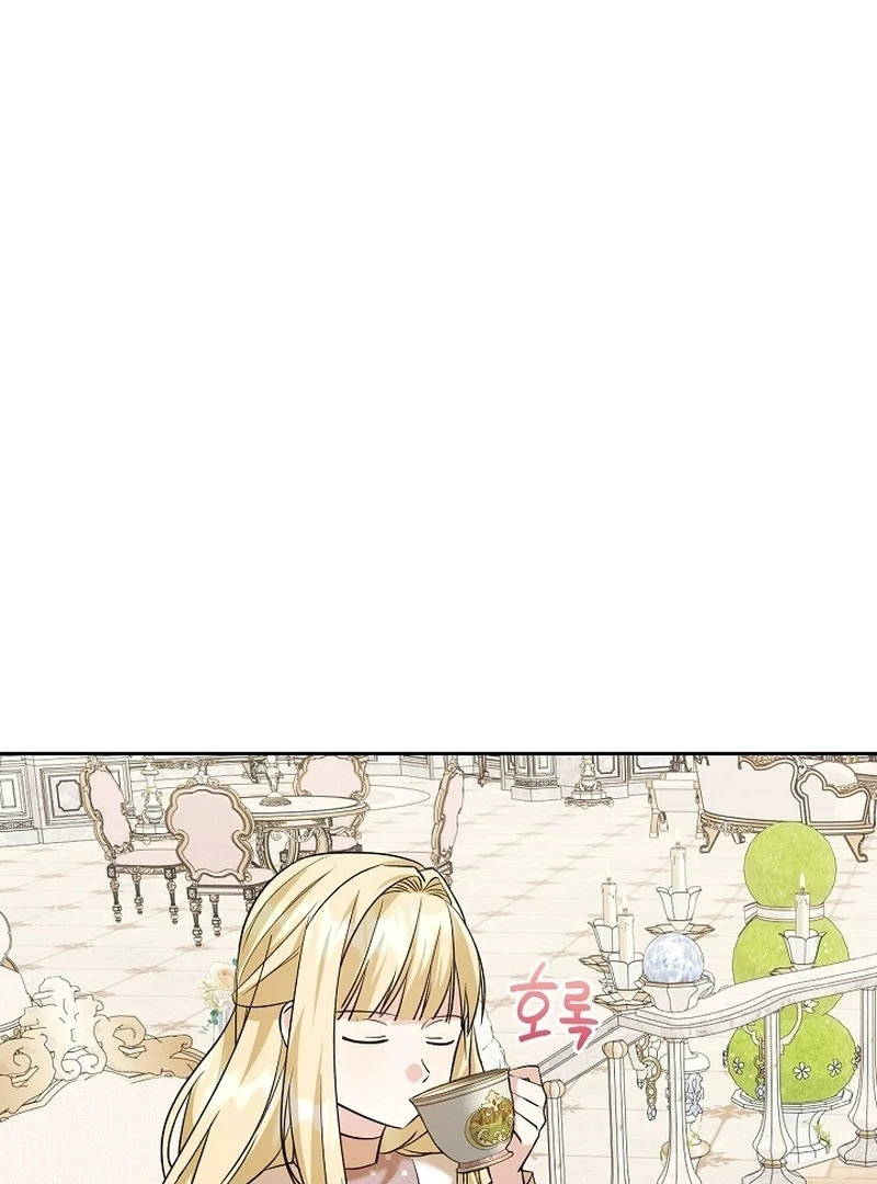 I Opened an Illegal Veterinary Clinic in Another World Chapter 24 page 24 - 
