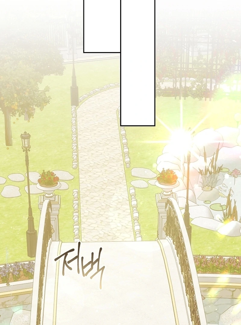 I Opened an Illegal Veterinary Clinic in Another World Chapter 24 page 83 - 