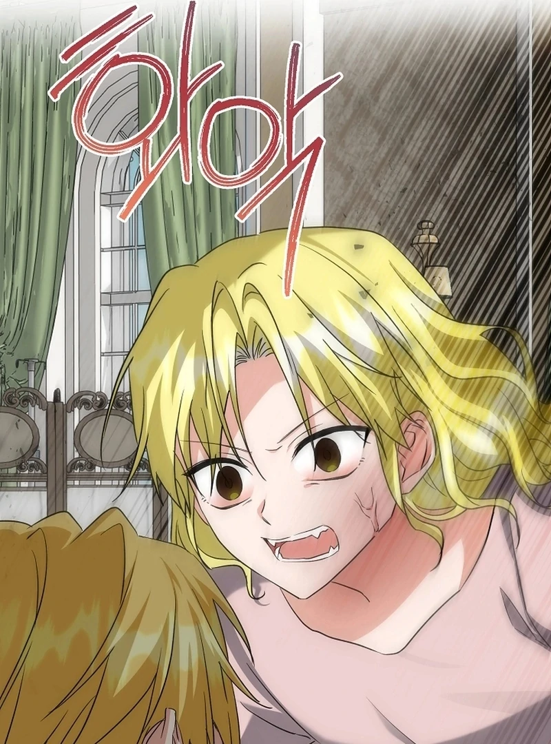 I Opened an Illegal Veterinary Clinic in Another World Chapter 25 page 103 - 