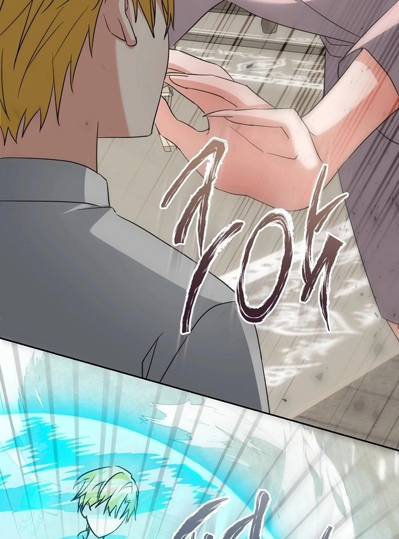 I Opened an Illegal Veterinary Clinic in Another World Chapter 25 page 104 - 
