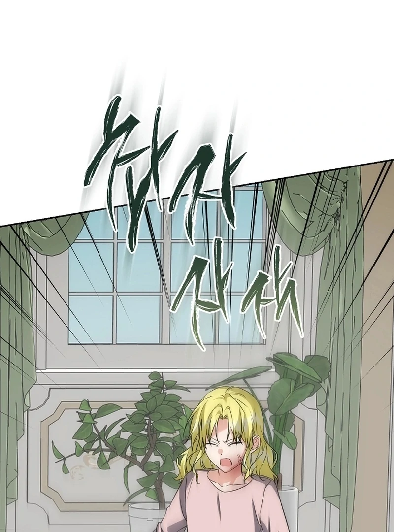 I Opened an Illegal Veterinary Clinic in Another World Chapter 25 page 107 - 