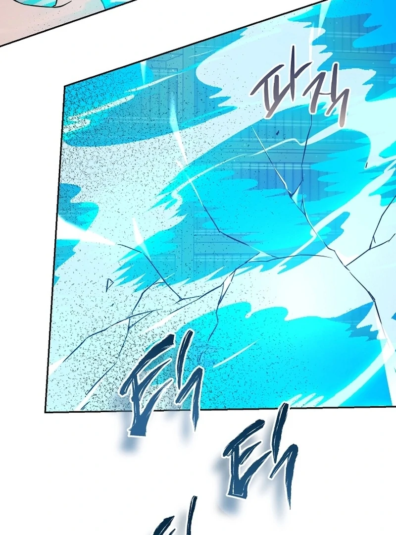 I Opened an Illegal Veterinary Clinic in Another World Chapter 25 page 114 - 
