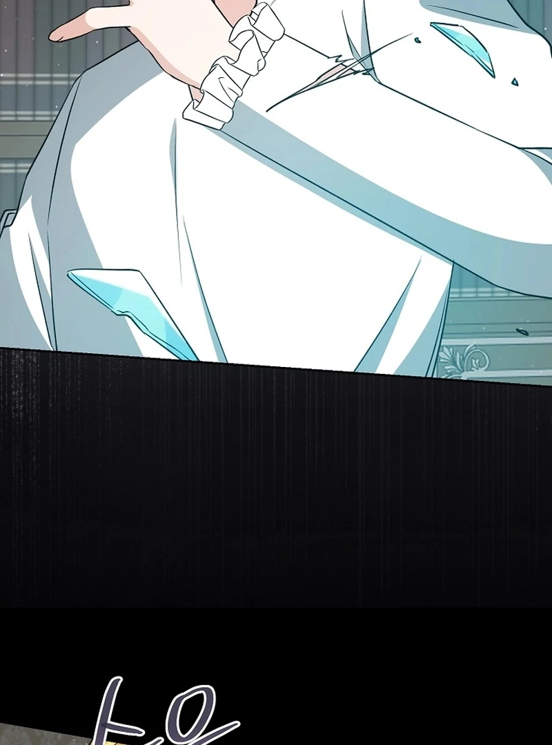 I Opened an Illegal Veterinary Clinic in Another World Chapter 25 page 119 - 