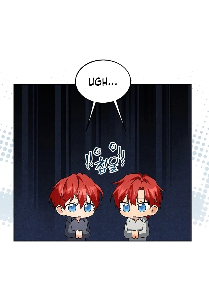 I Opened an Illegal Veterinary Clinic in Another World Chapter 25 page 22 - 