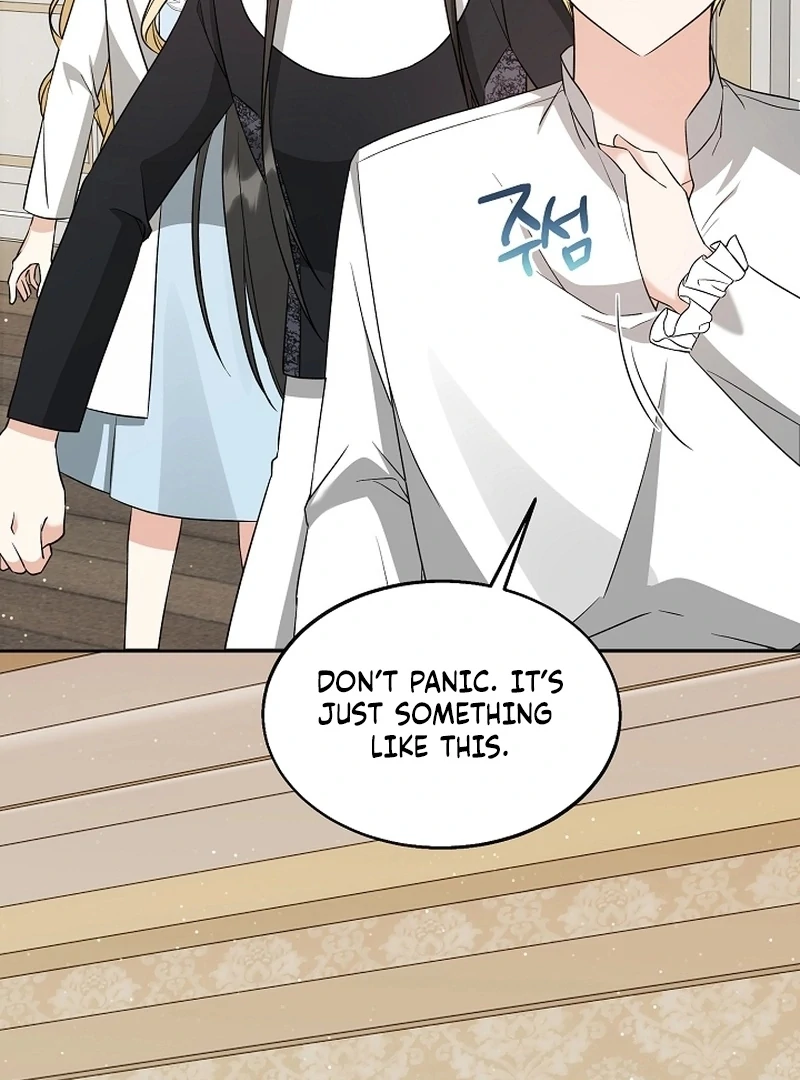 I Opened an Illegal Veterinary Clinic in Another World Chapter 25 page 53 - 
