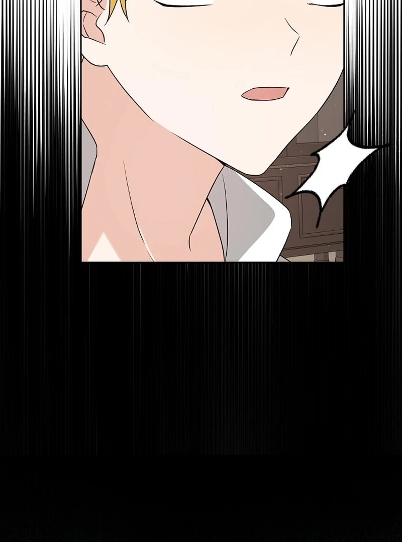 I Opened an Illegal Veterinary Clinic in Another World Chapter 25 page 61 - 