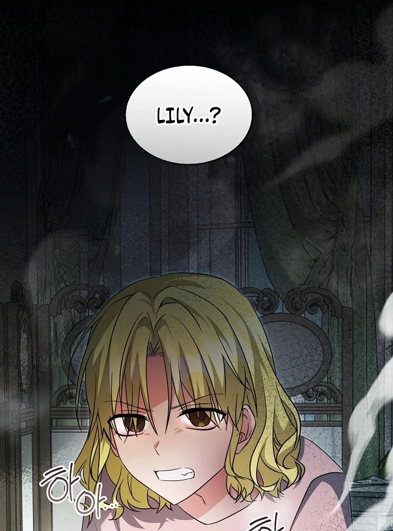 I Opened an Illegal Veterinary Clinic in Another World Chapter 25 page 62 - 