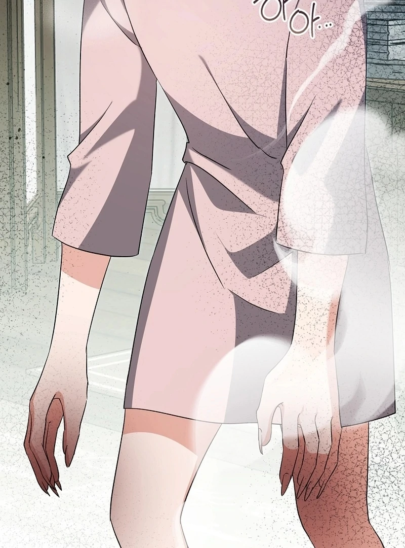I Opened an Illegal Veterinary Clinic in Another World Chapter 25 page 63 - 