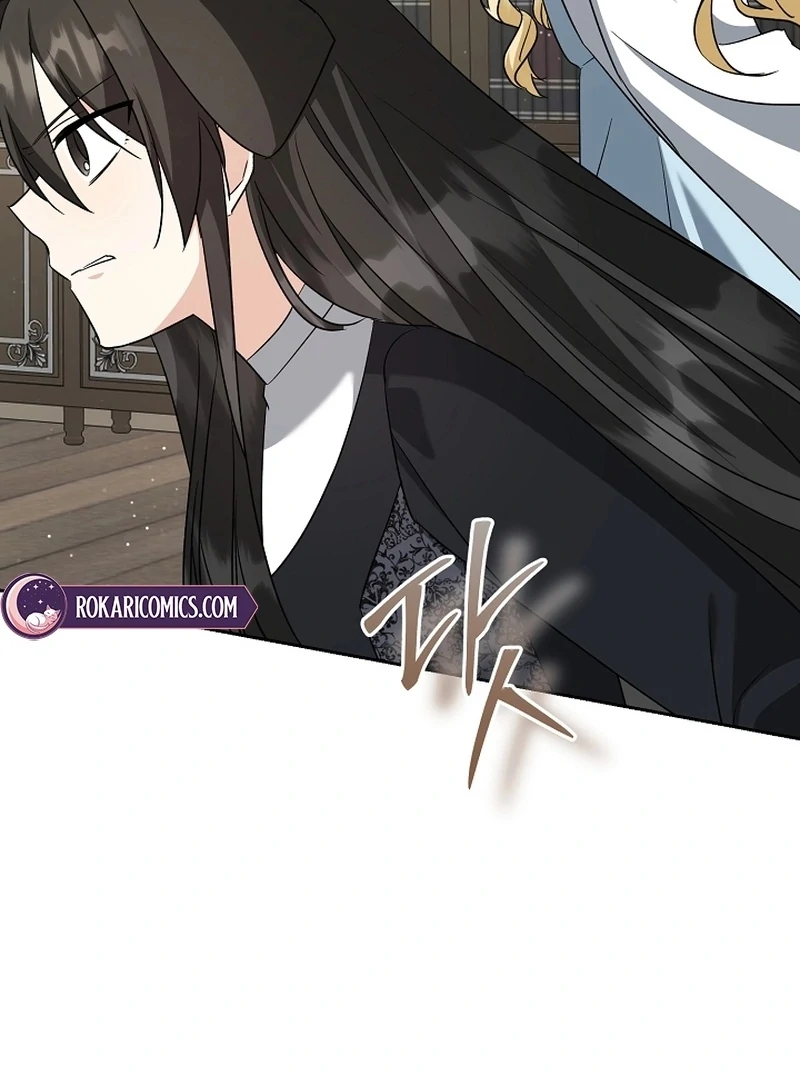 I Opened an Illegal Veterinary Clinic in Another World Chapter 25 page 72 - 