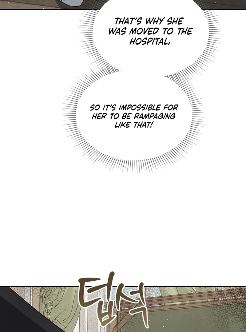 I Opened an Illegal Veterinary Clinic in Another World Chapter 25 page 87 - 