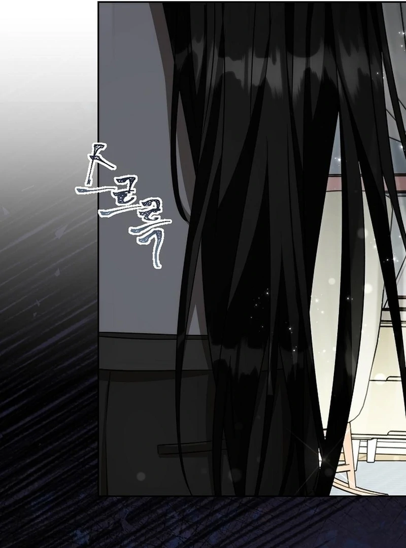 I Opened an Illegal Veterinary Clinic in Another World Chapter 26 page 105 - 