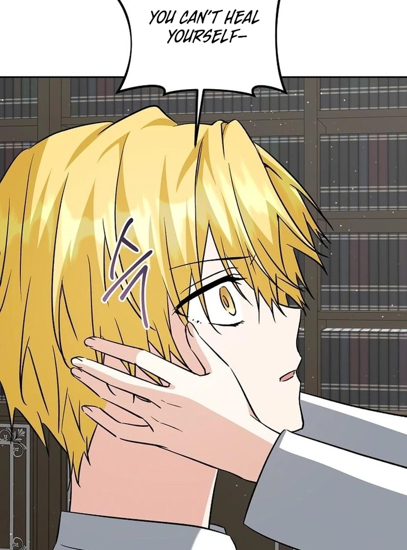 I Opened an Illegal Veterinary Clinic in Another World Chapter 26 page 23 - 
