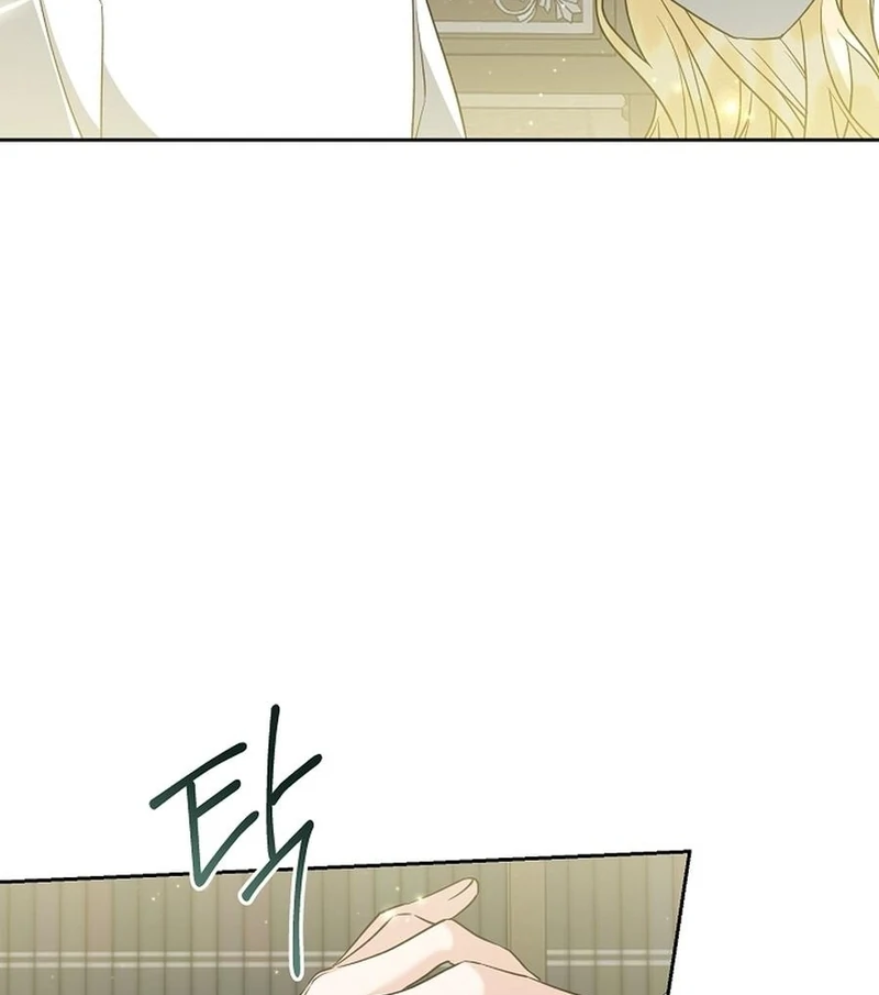 I Opened an Illegal Veterinary Clinic in Another World Chapter 26 page 26 - 