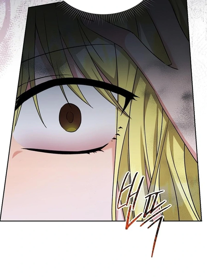 I Opened an Illegal Veterinary Clinic in Another World Chapter 26 page 35 - 