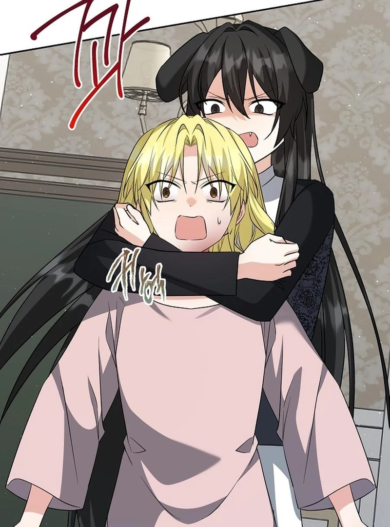 I Opened an Illegal Veterinary Clinic in Another World Chapter 26 page 44 - 