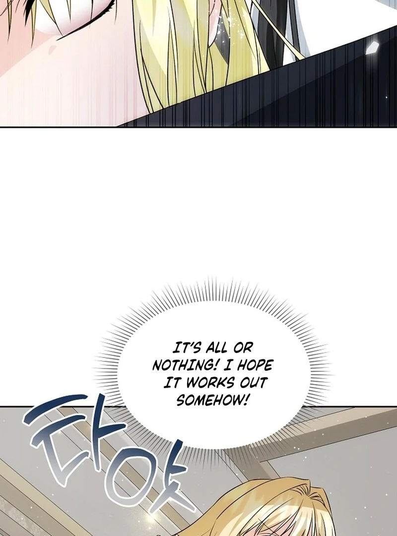 I Opened an Illegal Veterinary Clinic in Another World Chapter 26 page 47 - 
