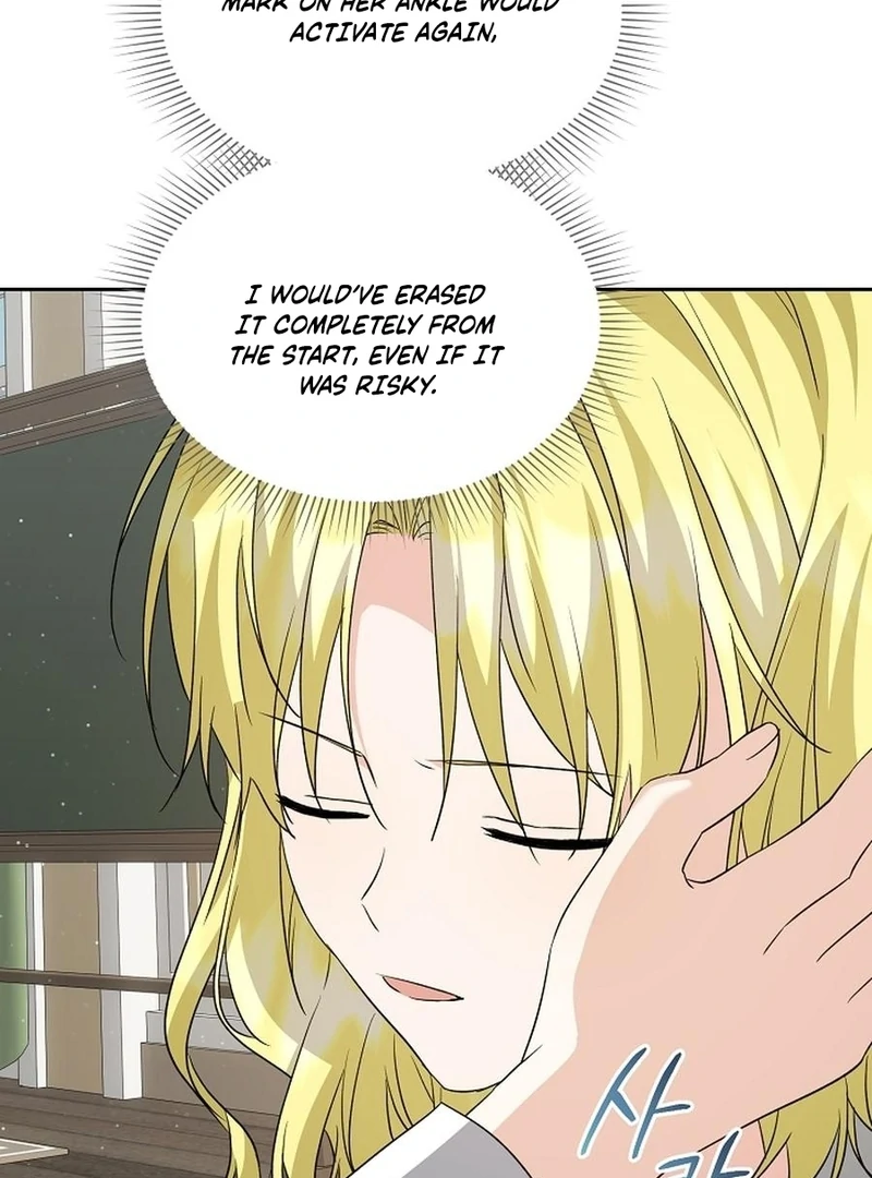 I Opened an Illegal Veterinary Clinic in Another World Chapter 26 page 59 - 