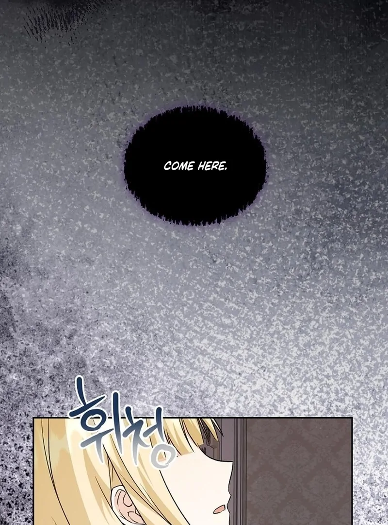 I Opened an Illegal Veterinary Clinic in Another World Chapter 26 page 62 - 