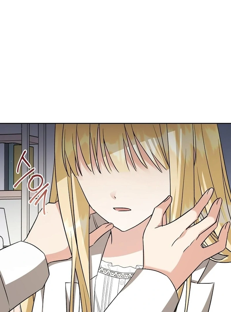 I Opened an Illegal Veterinary Clinic in Another World Chapter 26 page 97 - 