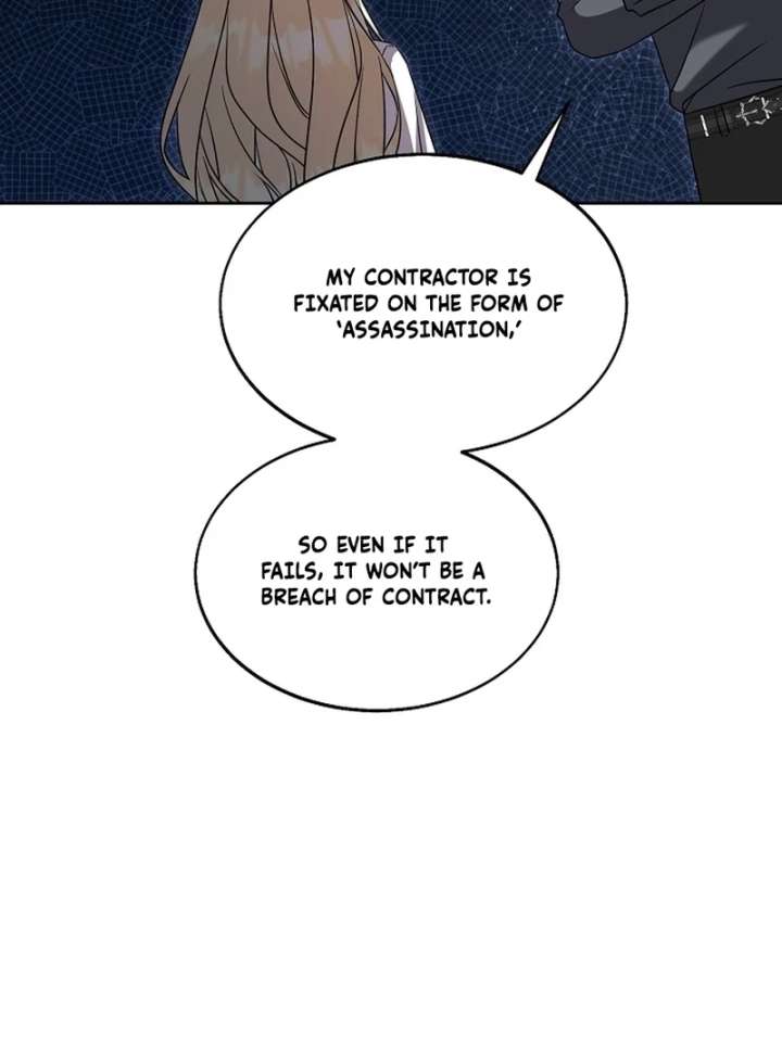 I Opened an Illegal Veterinary Clinic in Another World Chapter 27 page 4 - 