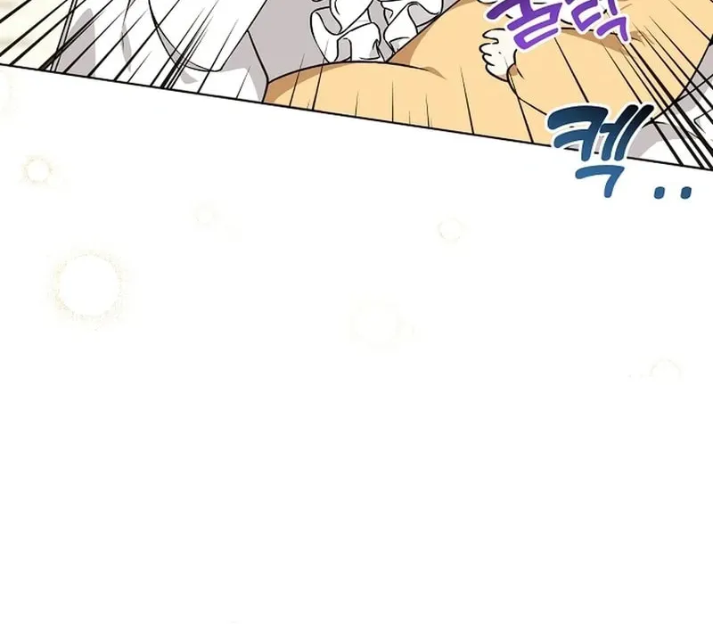 I Opened an Illegal Veterinary Clinic in Another World Chapter 3 page 60 - 