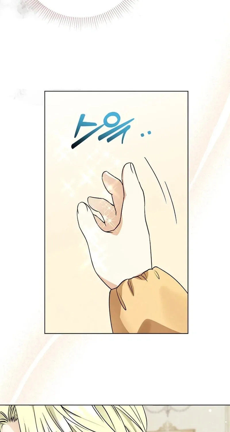I Opened an Illegal Veterinary Clinic in Another World Chapter 3 page 63 - 