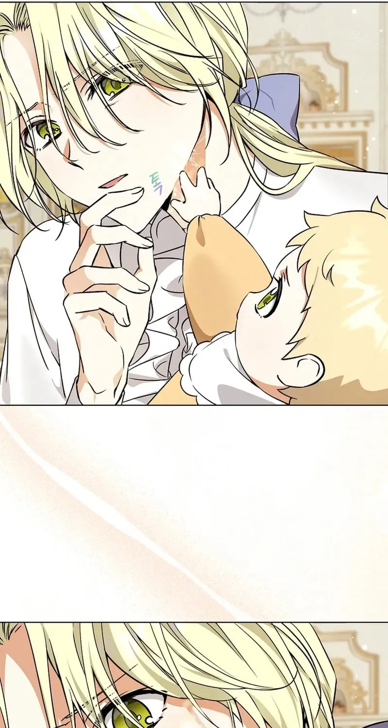 I Opened an Illegal Veterinary Clinic in Another World Chapter 3 page 71 - 