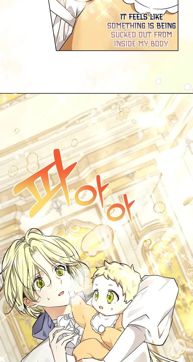 I Opened an Illegal Veterinary Clinic in Another World Chapter 3 page 73 - 