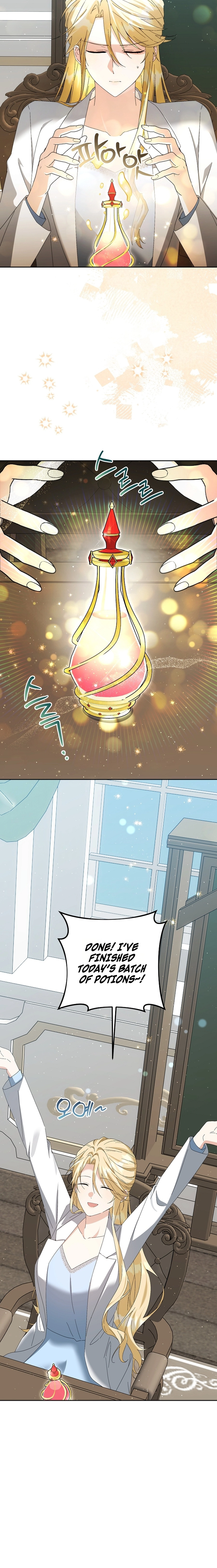 I Opened an Illegal Veterinary Clinic in Another World Chapter 33 page 2 - 