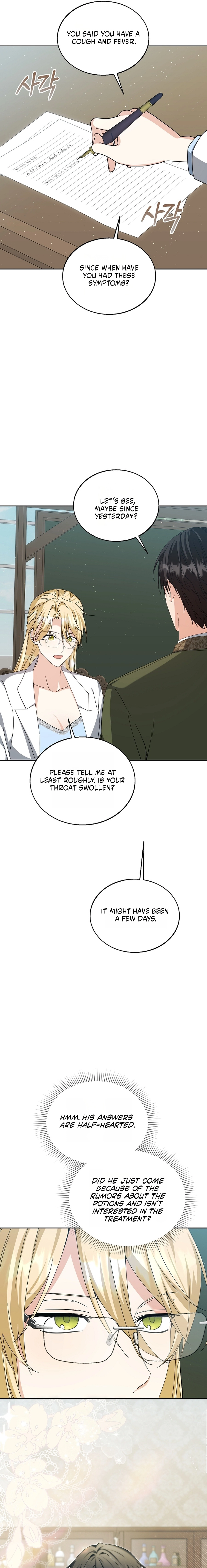 I Opened an Illegal Veterinary Clinic in Another World Chapter 33 page 15 - 