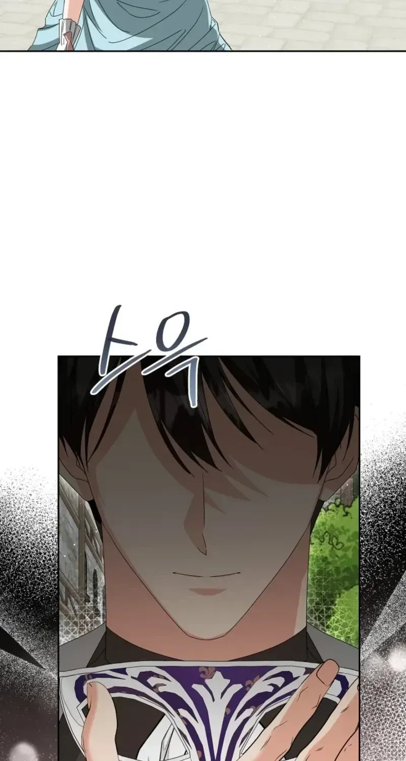 I Opened an Illegal Veterinary Clinic in Another World Chapter 35 page 88 - 