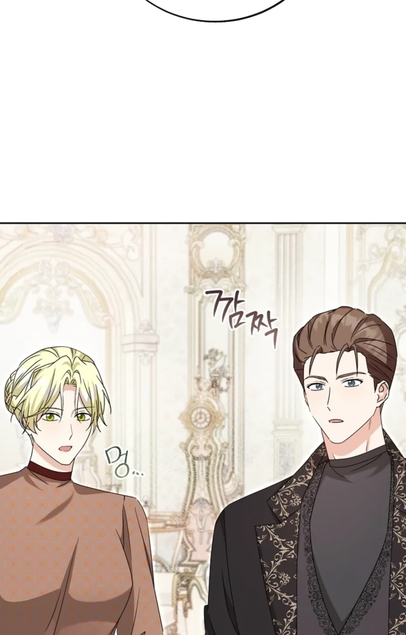 I Opened an Illegal Veterinary Clinic in Another World Chapter 37 page 103 - 