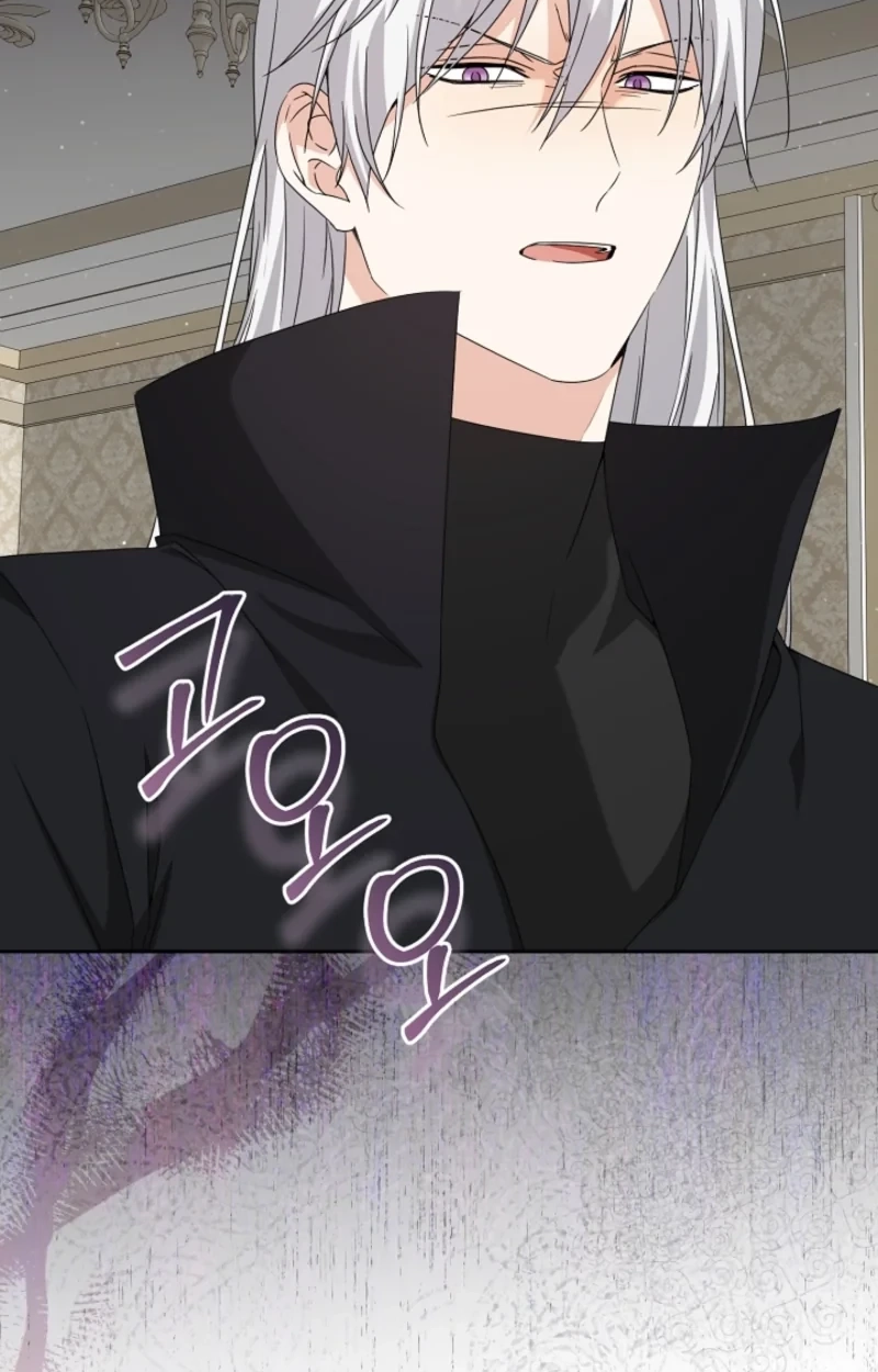 I Opened an Illegal Veterinary Clinic in Another World Chapter 37 page 26 - 